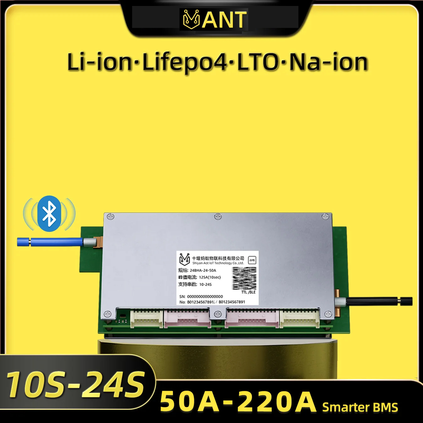 Smart Bms 24S 200A Bluetooth Lifepo4 - Ant BMS Smart 10S bis 24S