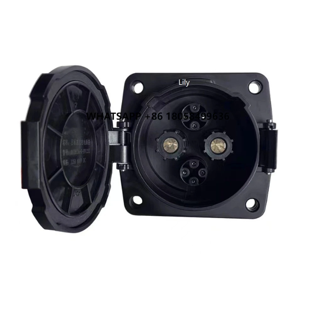 Chademo Inlet Socket 125A Ev - Tary Auto-Seitenanschluss DC CHAdeMO Ladebuchse EV-Ladegerät