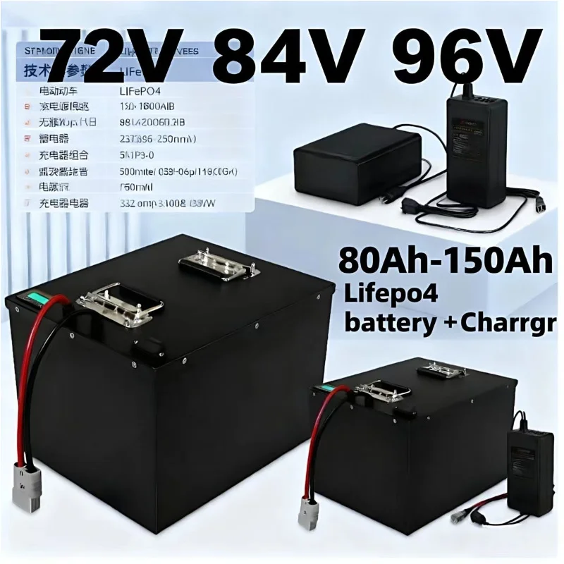 Lifepo4 72V 100Ah Battery Pack Ev - LIFEPO4-Akku mit BMS 72 V 84